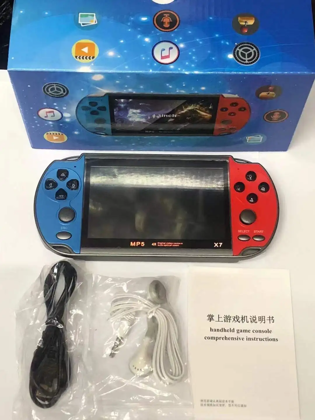 X7 Handheld Game List Big Deals