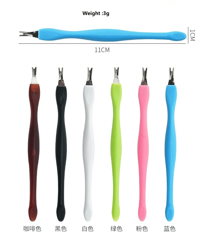 Professional Manicure And Pedicure Tool Nail Cuticle Remover Dead Skin