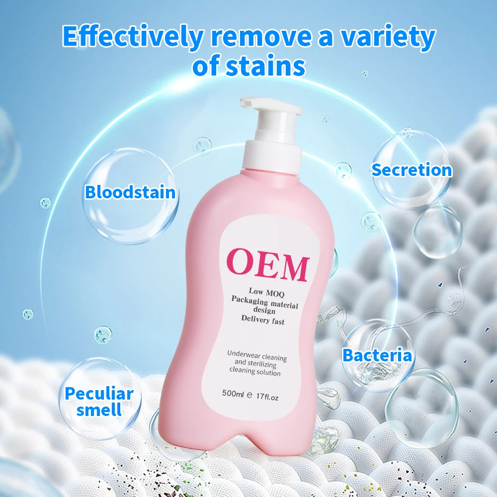 Нижнее белье стиральный