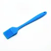 Blue 8.5inch brush