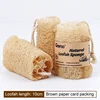 Esponja vegetal natural suave de 10 cm con cuerda, 1 unidad/papel kraft