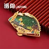 A79 Luoyi Ancient City Fan-shaped Flowing Sand
