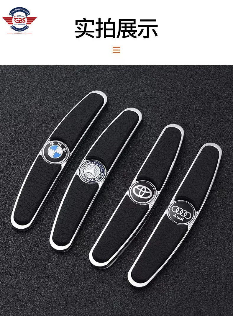 2023 New High-grade Metal Silicone Body Anti-collision Decorative Strip Door Anti-collision Strip
