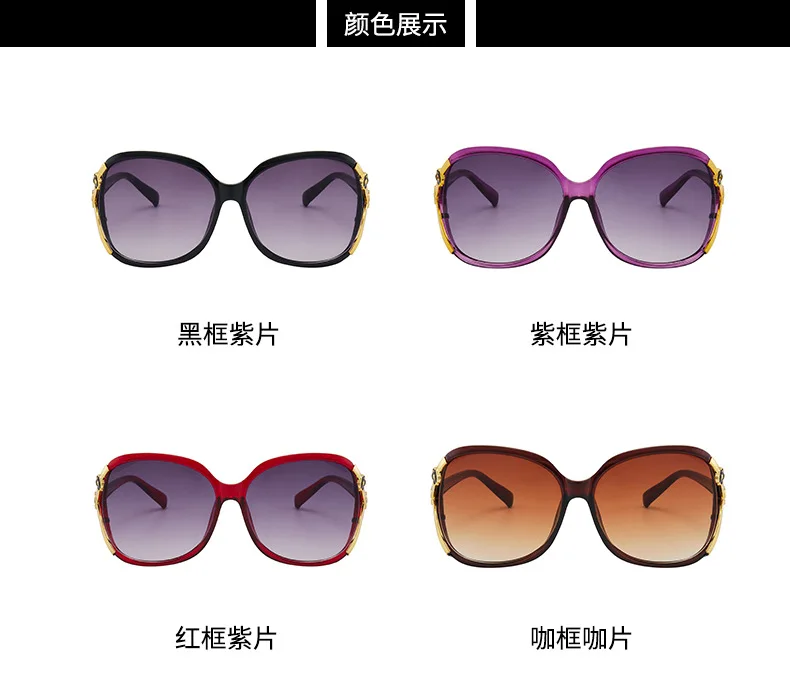 luxury prescription sunglasses