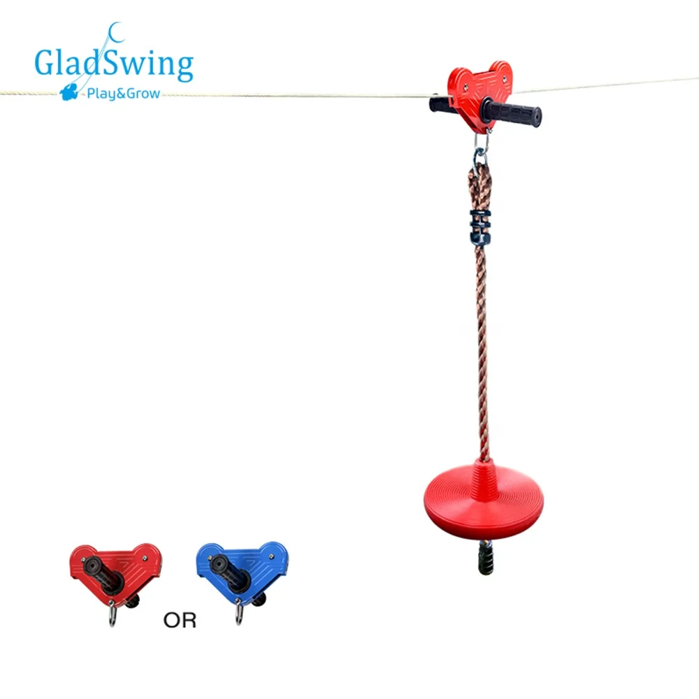 zip line swing set