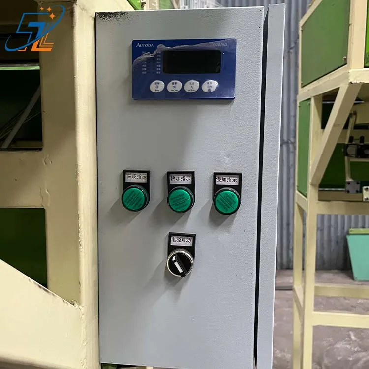 50kg Fertilizer Packing Machine Weighing Filling for Fertilizer/seeds/snack With Bag Sewing Machine