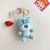 Oso azul/13,33 cm