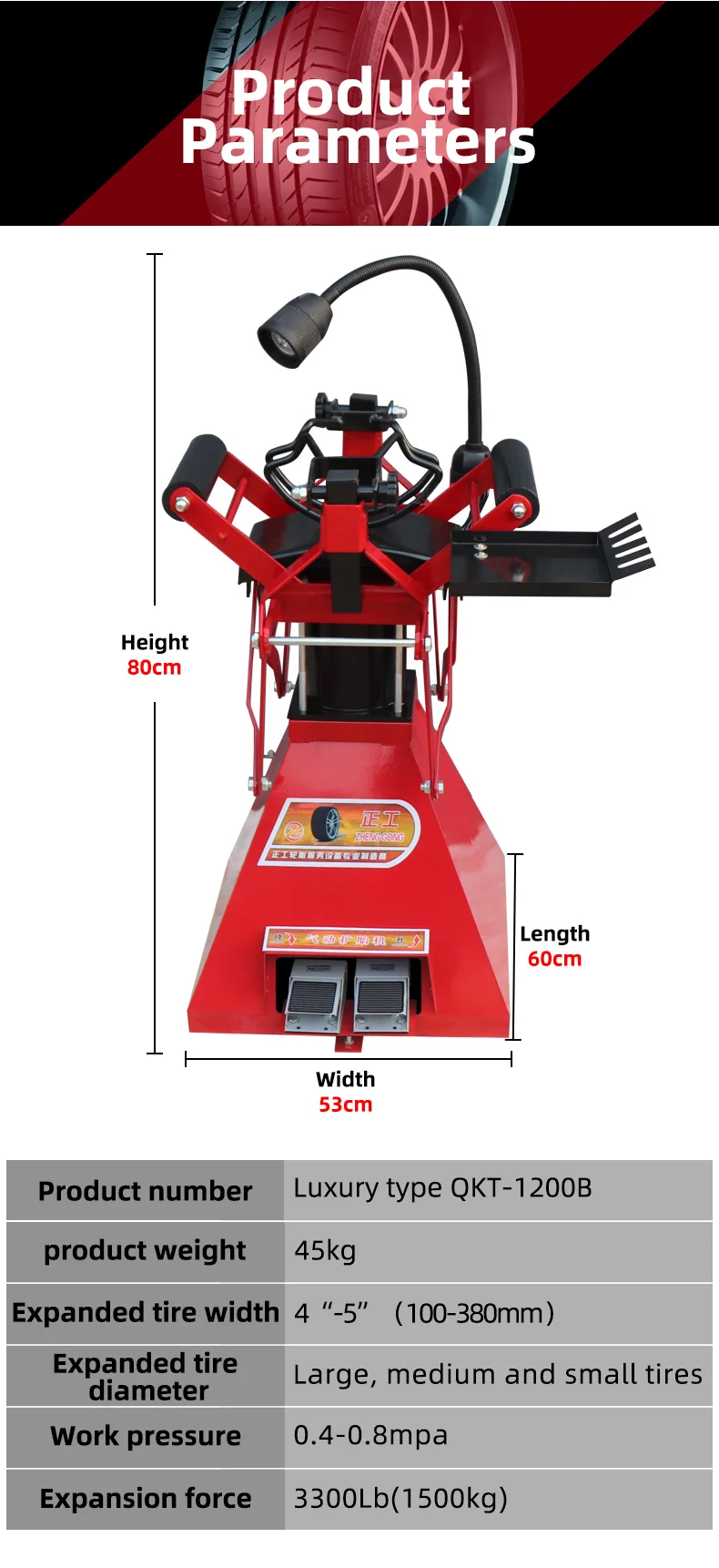 Portable Auto Repair Tools Car Pneumatic Tire Expander Tire Spreader ...