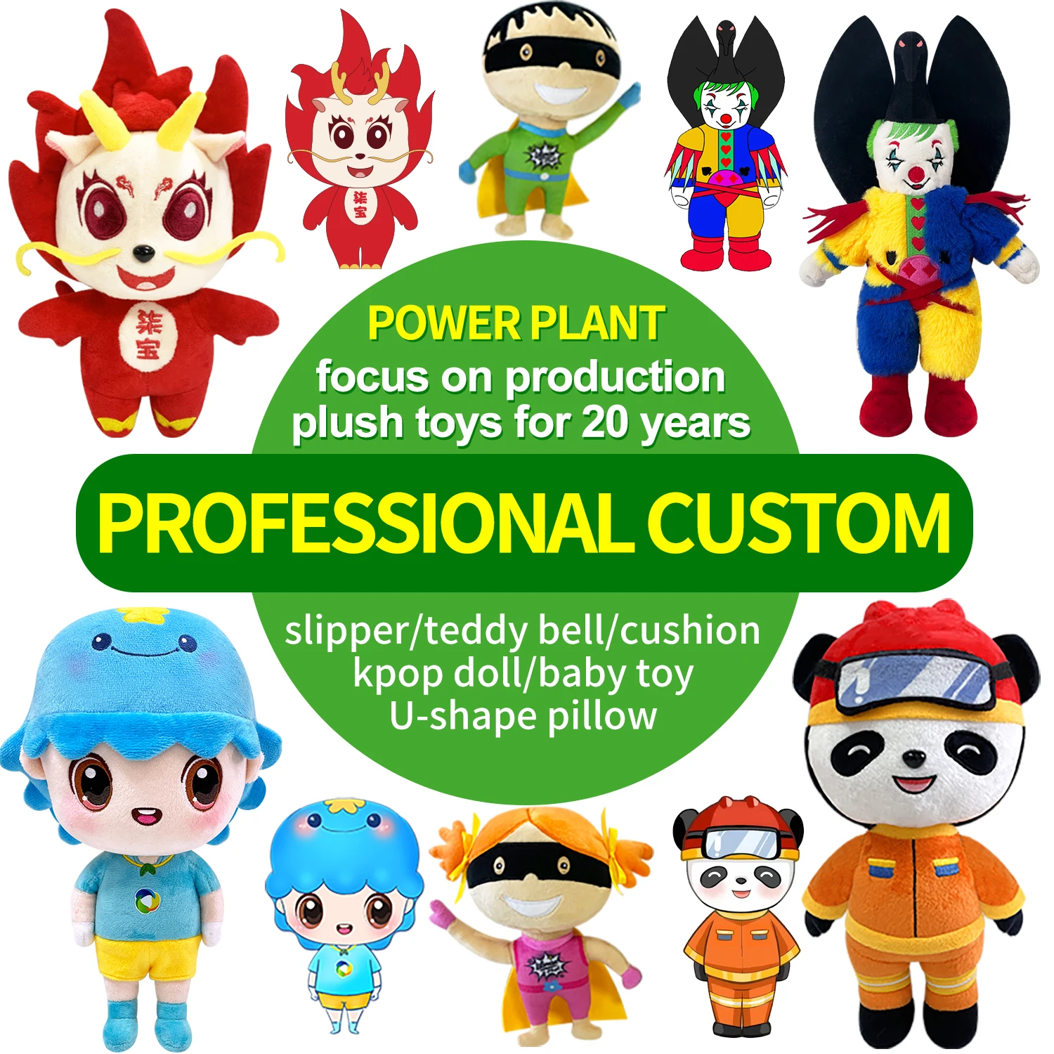 High Quality CE CPC Promotional Custom Made Stuffed Cartoon Animal Customization Make Your Own Plush Soft Wombat Toy Wholesale