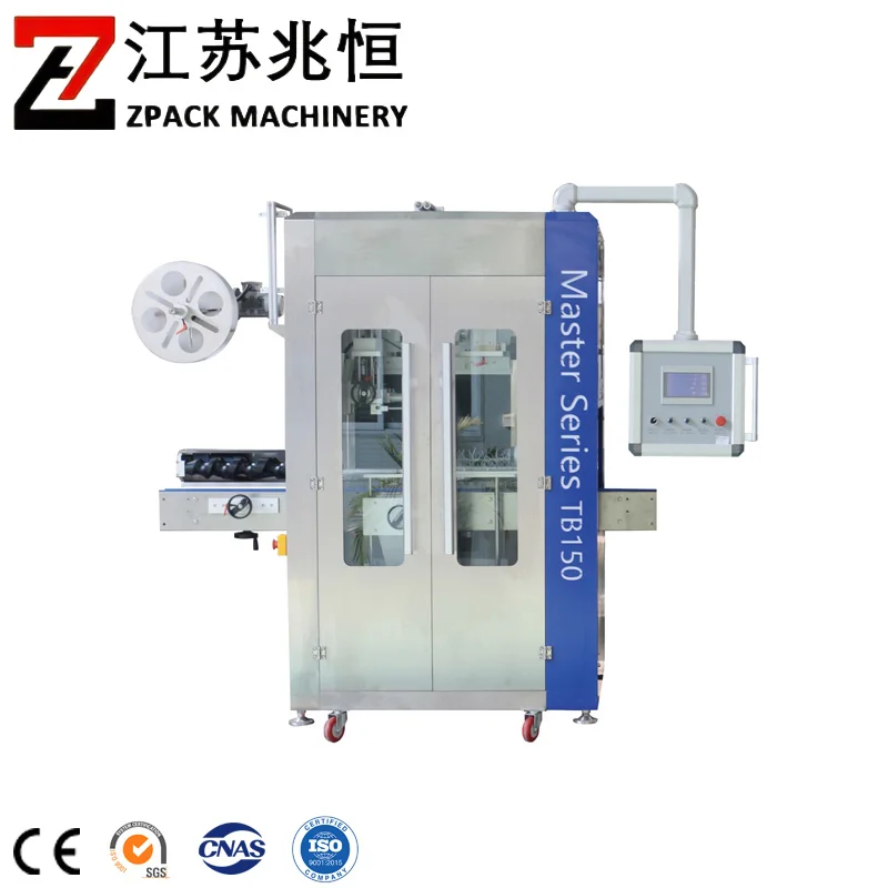 20000BPH Plastic Bottle Cap Seal Heat Shrink Sleeving and Shrinking Labeling Machine
