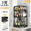Three-tiered large chopstick holder