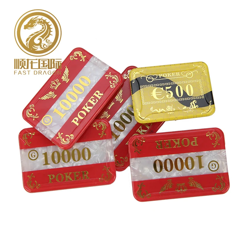 アクリルポーカーチップ長方形カジノチップスクエアポーカーチップ