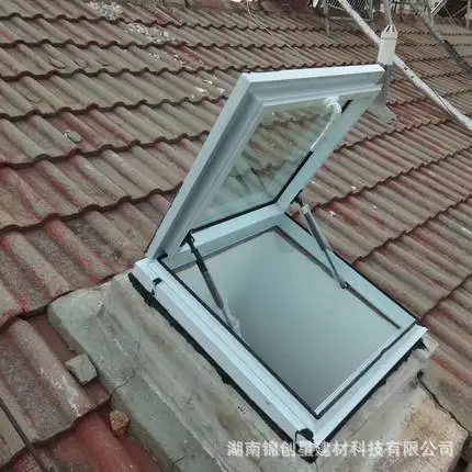 Aluminum