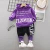 Yq letter purple