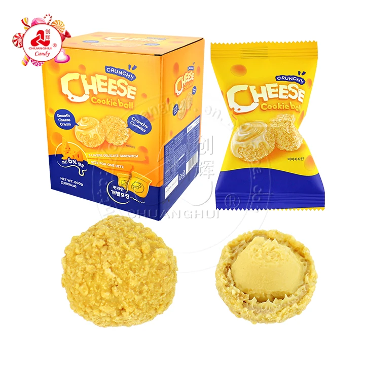 cheese cookies