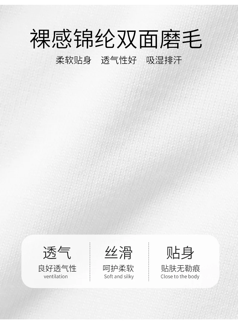 Lace bra lace skirt yoga clothes High waist abdominal-shaping slimming sling blouse running sports three-piece suit — detail