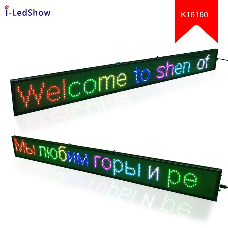 Iledshow Mini Desktop Style Electrical Programmable Display Screen Led Scrolling Text Sign