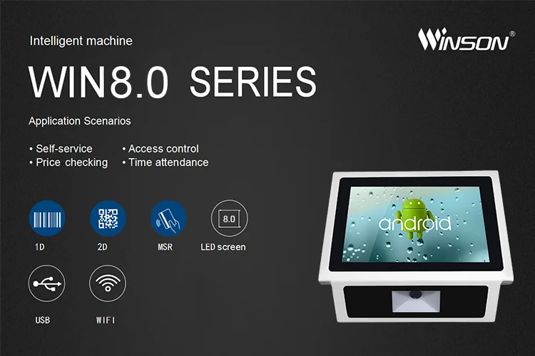 Winson 8 inch Self Service Kiosk Android System POS Terminal with 8 inch Touch Screen