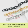 O-shaped angled aluminum chain, 3.5X13X19.4mm - 1 meter