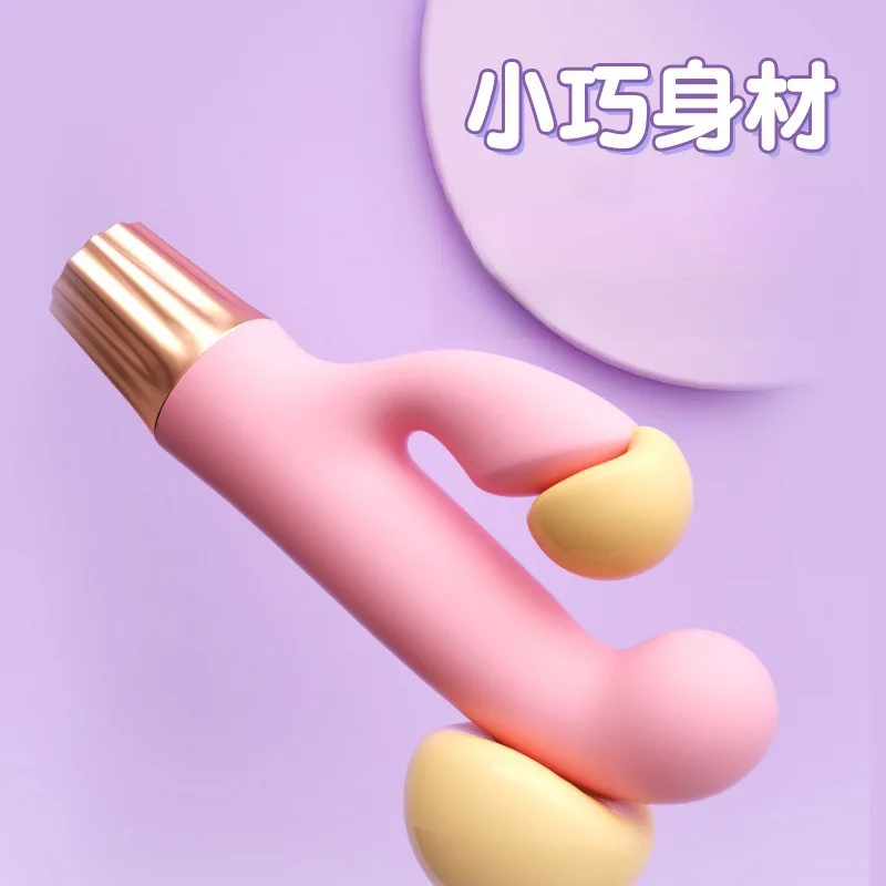 G-Spot Vibrator feature highlighting 10 vibration frequency modes