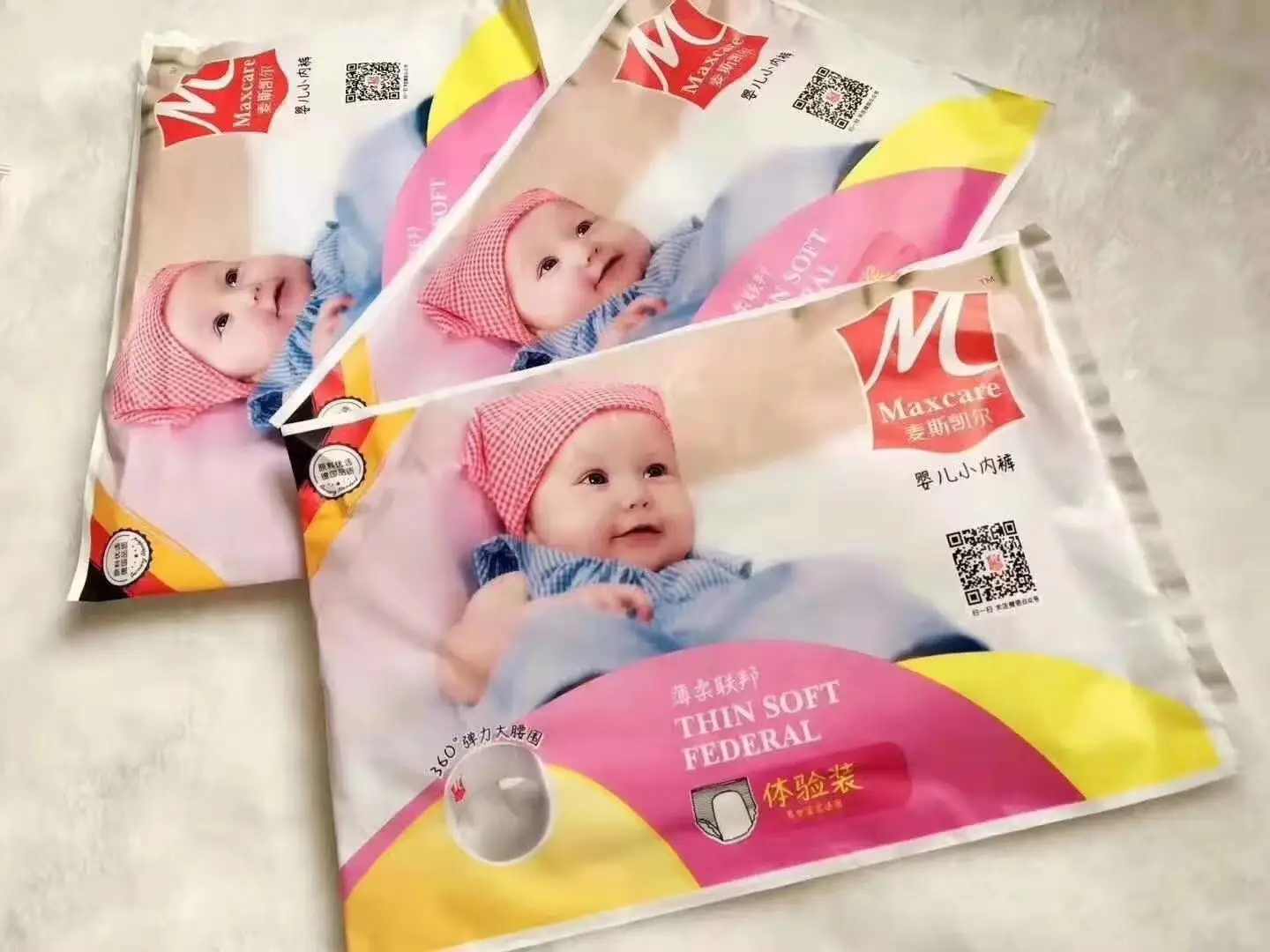 baby diapers wholesale