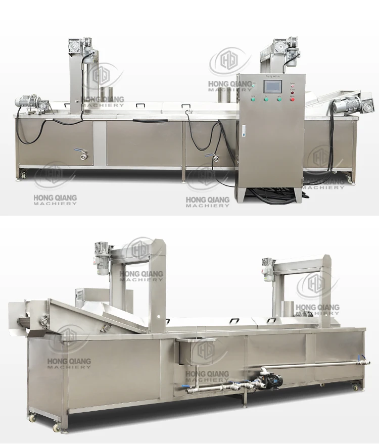 frying machine oil