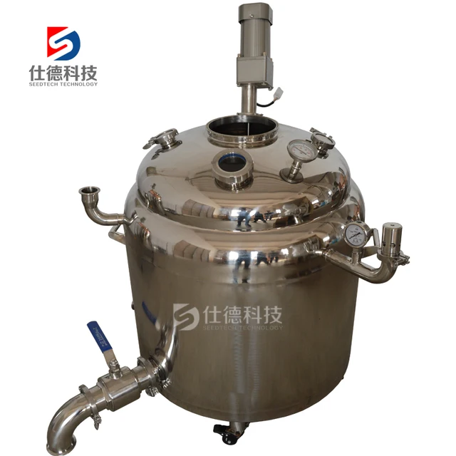 Professional design factory direct selling 100L SS304 double wall boiler high quality boiler price is cheap Bain Marie Boiler