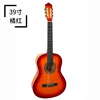 Arancione rossastro