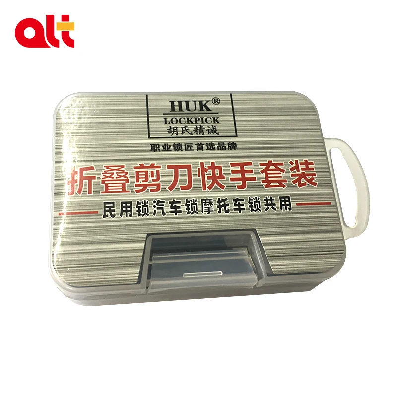 Jigglers And Tryout Keys Full Master Key Lock Pick Set For Car,20 Pcs