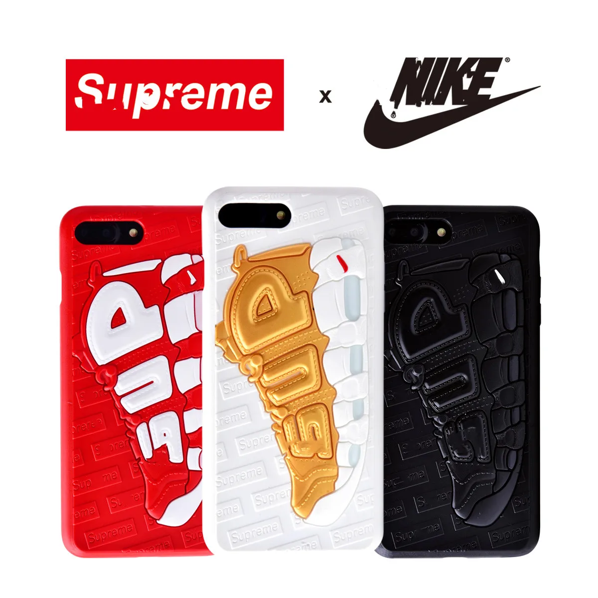 Nike Supreme iPhone 11 | iPhone 11 Pro | iPhone 11 Pro Max Case