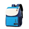 Piccolo azzurro chiaro