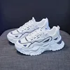 Blanc bleu