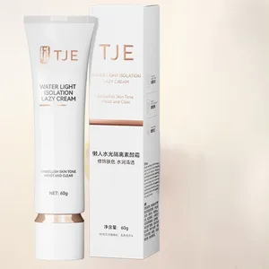 Private Label Hydra Glow Tone-Up Cream Tinted Moisturizer with Niacinamide Arbutin Aqua for Lazy Girls Lightweight Face Skincare