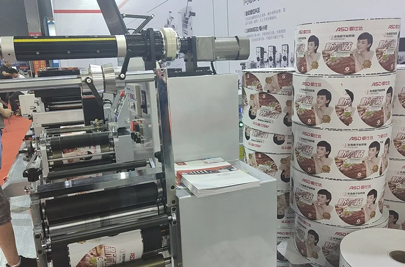 Horizontal Air Expanding Shaft Aluminium Steel Used New for Packing Machine manufacture