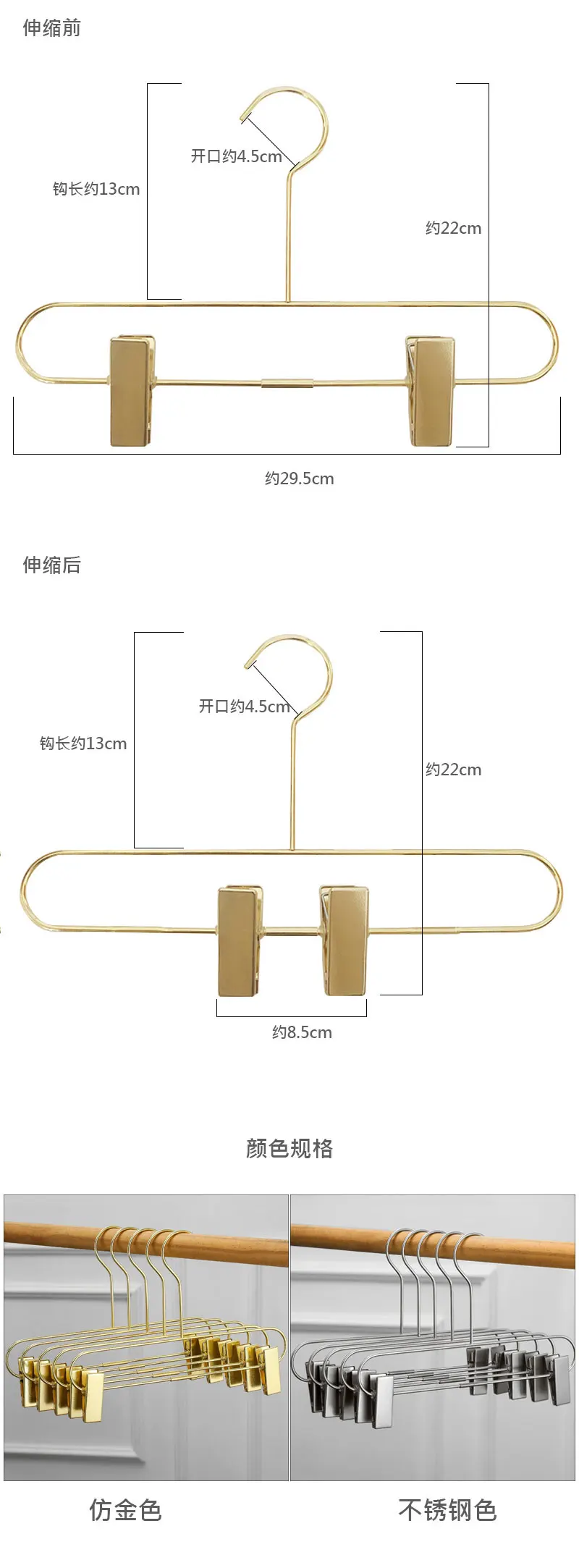 Luxury Baby Garment Shop Gold Metal Clothing Hanger for Clothes Children Clothing Hangers manufacture