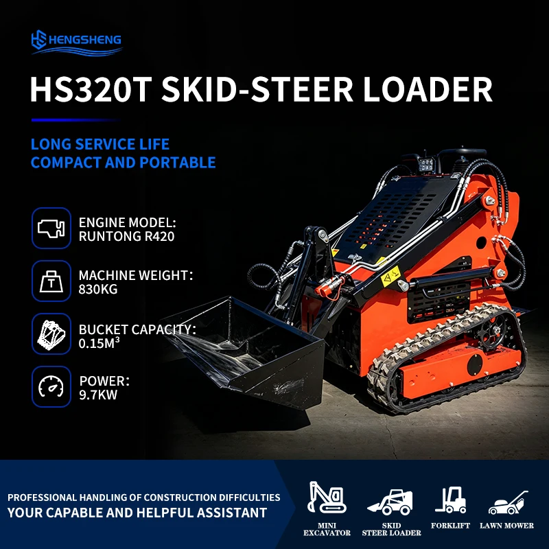 Hot Sale CE/EU/EPA HS-320 Mini Skid Steer Loader Runtong 9.5KW Stable Cleaning Manure Spreading Skid Steer Loader Attachment