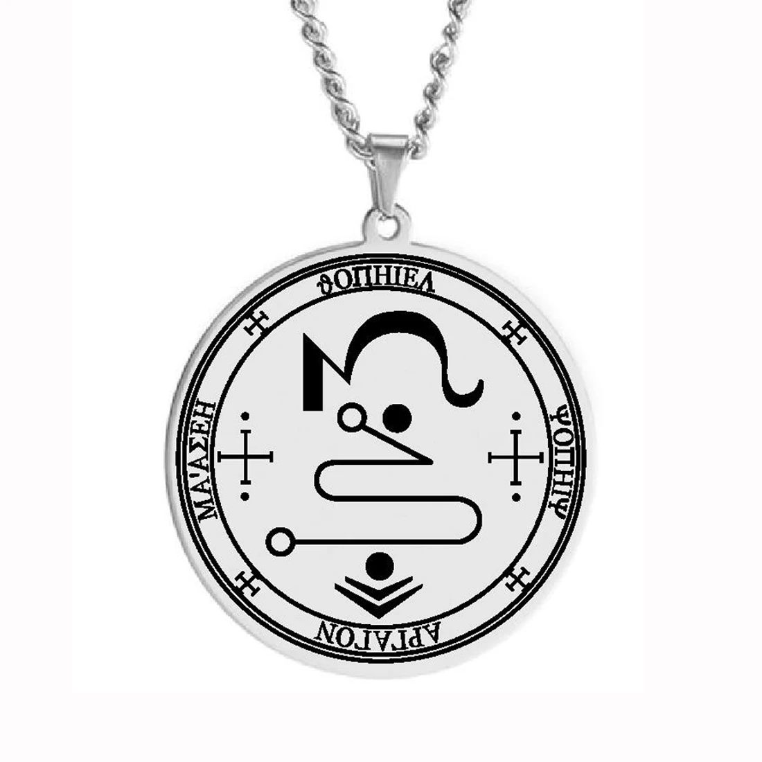 Seal Amulet Talisman Sigil of Angelic Stainless Steel