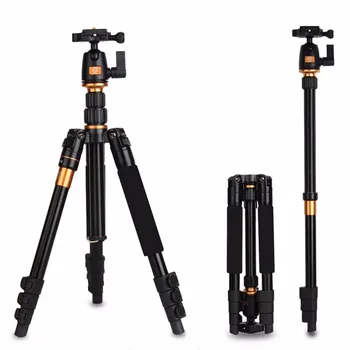 QZSD Q555 Professional Aluminum Tripod for DSLR SLR Camera with Ball Head Loading 8KG Tripod to Monopod