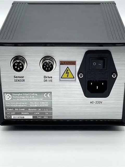 Dikai Ink Wheel Coding Machine DK1100/1100A/B Compatible with Synchronous Tracking Packaging Machines Fully Automatic China 4