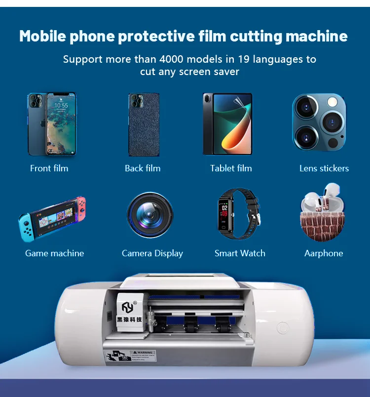 Manufacture Cutter Mobile Making Gel Phone Screen Protector Cutting