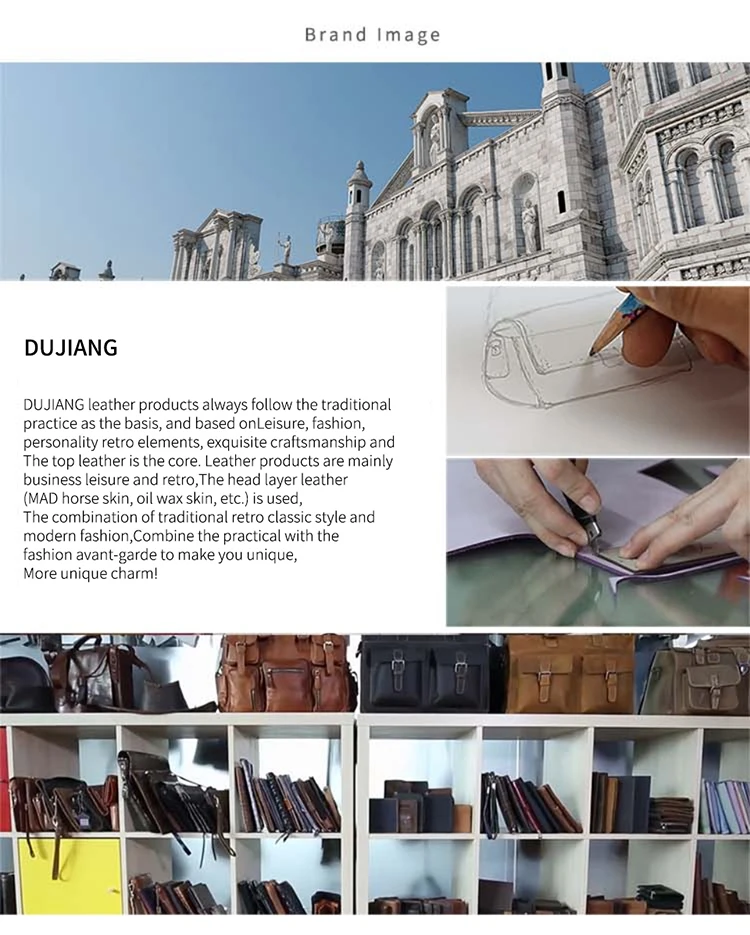 750-DUJIANG_18.jpg