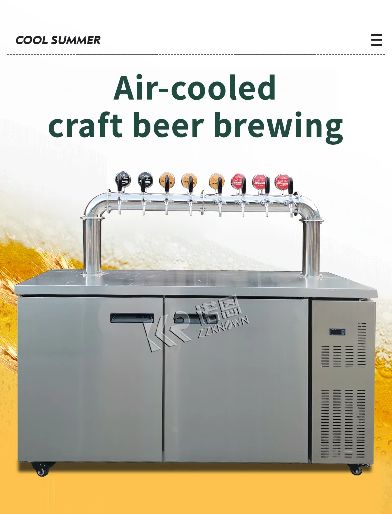 Beer Cooler Kegerator Standard Tower Beer Cooler Dispenser With Fan ...