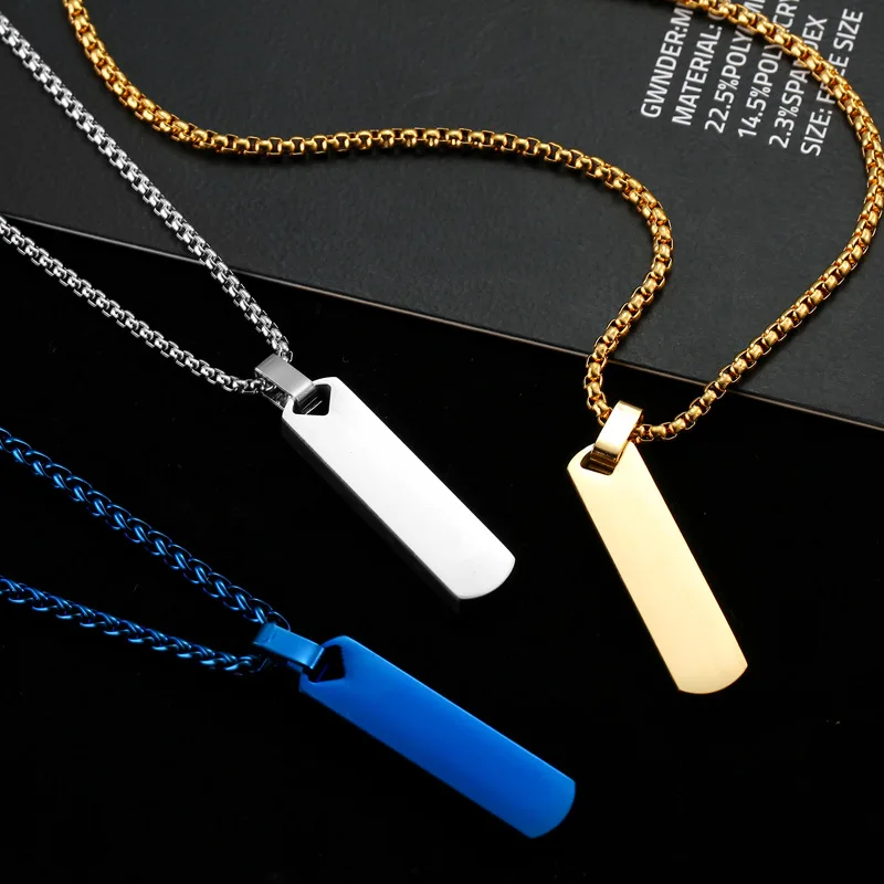 Blank Stamp Engraved Pendant