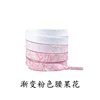 เชือกรองเท้าลายดอกมะม่วงหิมพานต์สีชมพูไล่เฉด