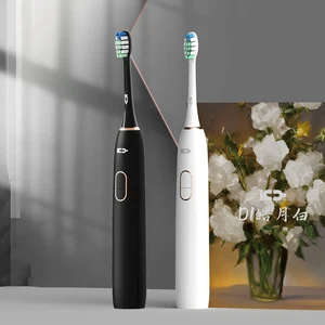 Whitening Function and 4 Brush Heads, IPX8 Waterproof, Suitable for Kids and Adults Rechargeable Electric Toothbrush