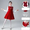 red 4