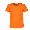 Arancione