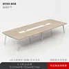 Mesa de conferencias de 4,5*1,4 metros