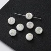 Perles lettres coquillages -- W