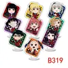 8 Kakegurui